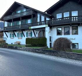 Туры в Hotel Garni Trifthof в Германии