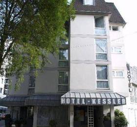 Отдых в Hotel Kessler  - Германия, Трир