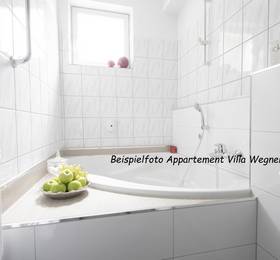 Туры в Hotel Wegner в Германии