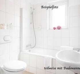 Отдых в Hotel Wegner - Германия, Ганновер
