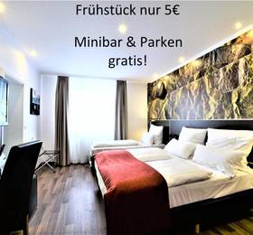 Туры в Ascot Hotel  в Германии
