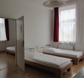 Туры в Hotel Westend в Германии