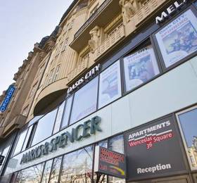 Premier Apartments Wenceslas Square  в Праге