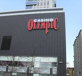 Туры в Platinum Towers Country 2 Country  в Польше