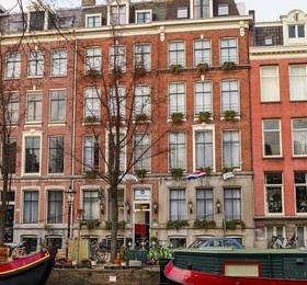 Туры в Prinsengracht Hotel в Нидерландах