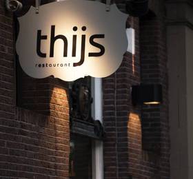 Отдых в Dikker en Thijs Fenice Hotel  - Нидерланды, Амстердам