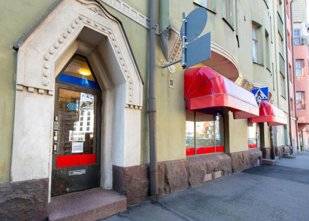 Citykoti Downtown Apartments 3*