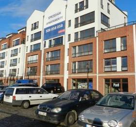 Туры в Kapart Apartament Szafarnia  в Польше