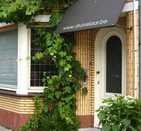 Туры в Holiday home Den Druivelaar  в Бельгии