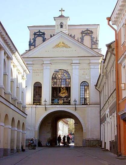 Vilnius Apartment - Etmonu  Литва, Вильнюс