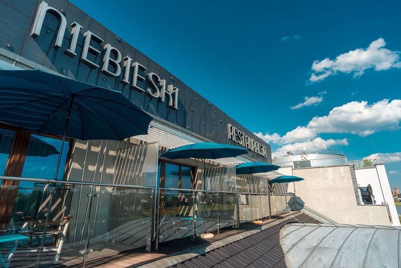 Niebieski Art Hotel & Spa 5* Польша, Краков