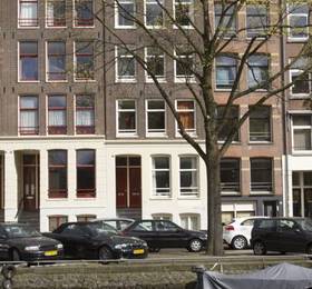 Отдых в Ruysdael Museum Apartment  - Нидерланды, Амстердам