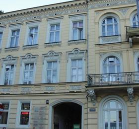 Hostel La Guitarra Hostel в Познане