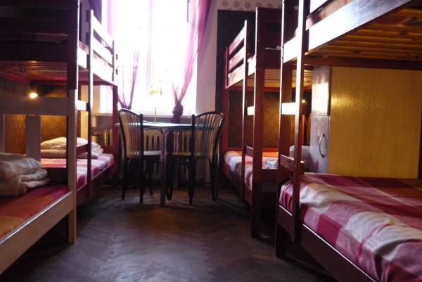 Old Town Hostel Kanonia  Польша, Варшава