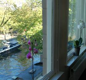 Royal Prince Canal View  в Амстердаме