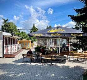 Отдых в Aleksandri Guesthouse - Эстония, Тарту