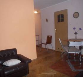Туры в Apartamenty Centrum I  в Польше