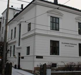 Ellingsens Pensjonat  в Осло