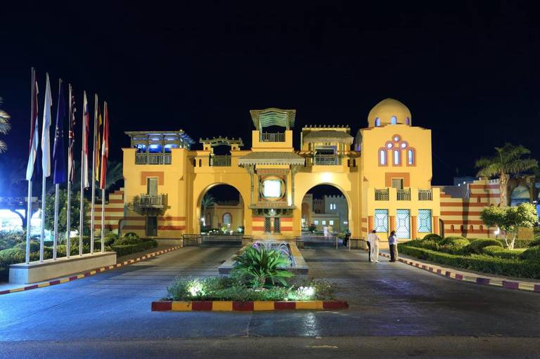 Rehana Royal Prestige