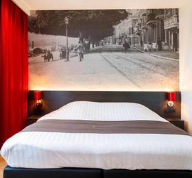 Туры в Bastion Hotel Breda в Нидерландах