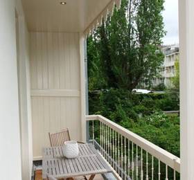 Отдых в Park View Residence  - Нидерланды, Амстердам