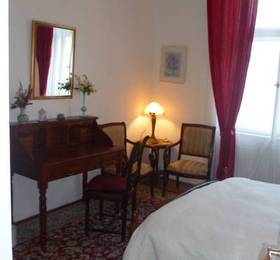 Museum Guest House  в Праге