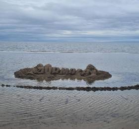 Отдых в Amber Coast Sea - Латвия, Юрмала