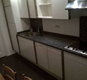 Туры в Apartment Martino  в Нидерландах