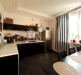 Very Berry Hostel в Познане