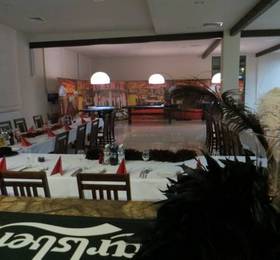 Отдых в Hotel Czerniewski  - Польша, Варшава
