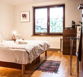 Apartament Magda  в Закопане