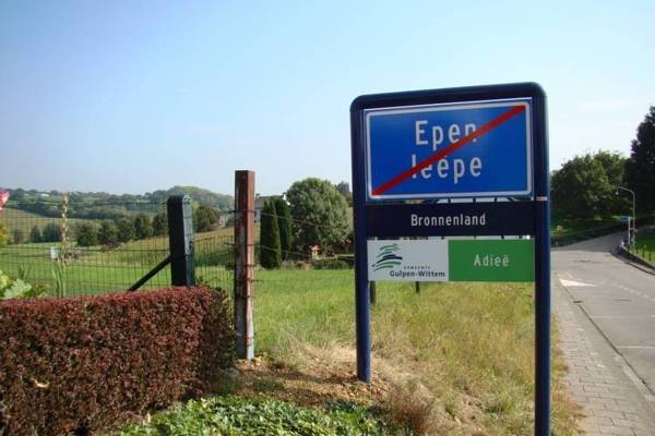 Hoeve de Woskoul 