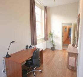 Havaa Apartments в Утрехте