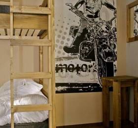 Chopper Hostel  в Вроцлаве