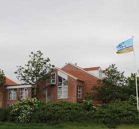 Отдых в Danhostel Ribe  - Дания, Рибе