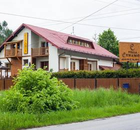Отдых в Villa Cynamon  - Польша, Висла