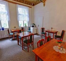 Отдых в Hotel Kucera  - Чехия, Карловы Вары