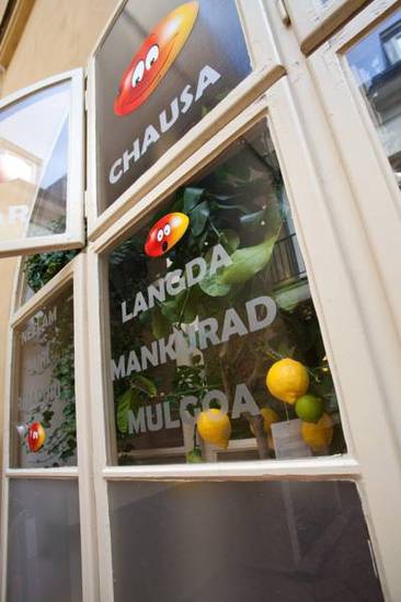 Hostel Mango  2* Чехия, Прага