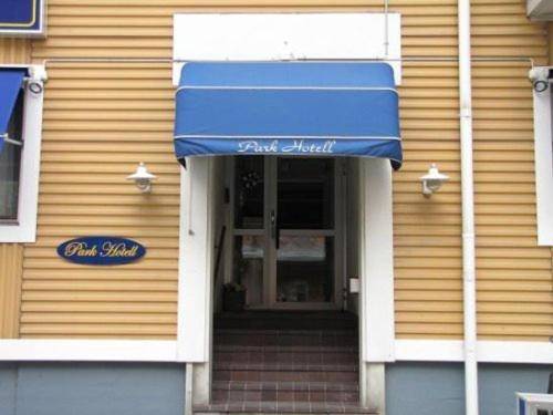 Park Hotell  2* Швеция, Лулео
