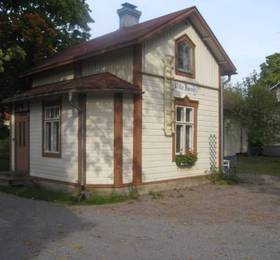 Туры в Villa Janne в Финляндии