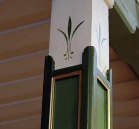 Eklundshof  в Упсале