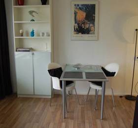 Cute Flat  в Гааге