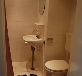 Туры в Cute Flat  в Нидерландах