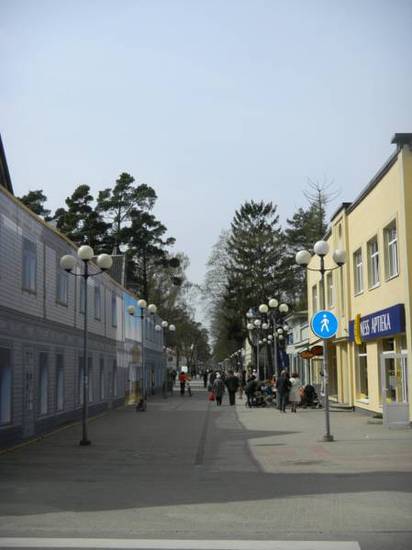 La Perla  Латвия, Юрмала