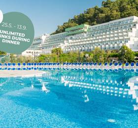 Hotel Hedera - Maslinica Hotels & Resorts  в Рабаце