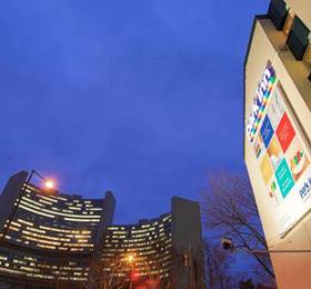 Туры в Park Inn by Radisson Uno City Vienna в Австрии