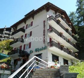 Туры в Haus Felsenheim - Apartment Maruska  в Швейцарии