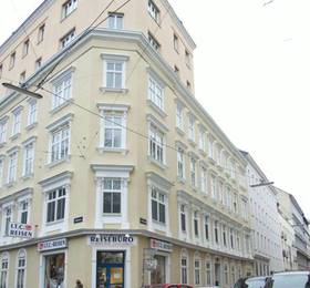 Livingston Apartment Parklane  в Вене