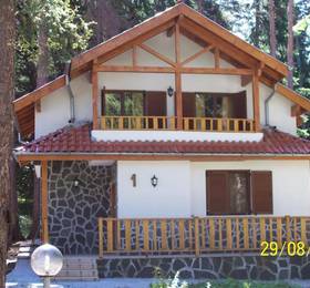 Saint George Holiday Village в Боровце