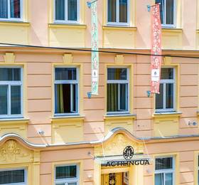 Отдых в Actilingua Apartment Pension - Австрия, Вена